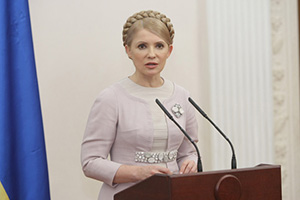 Yulia Tymoshenko